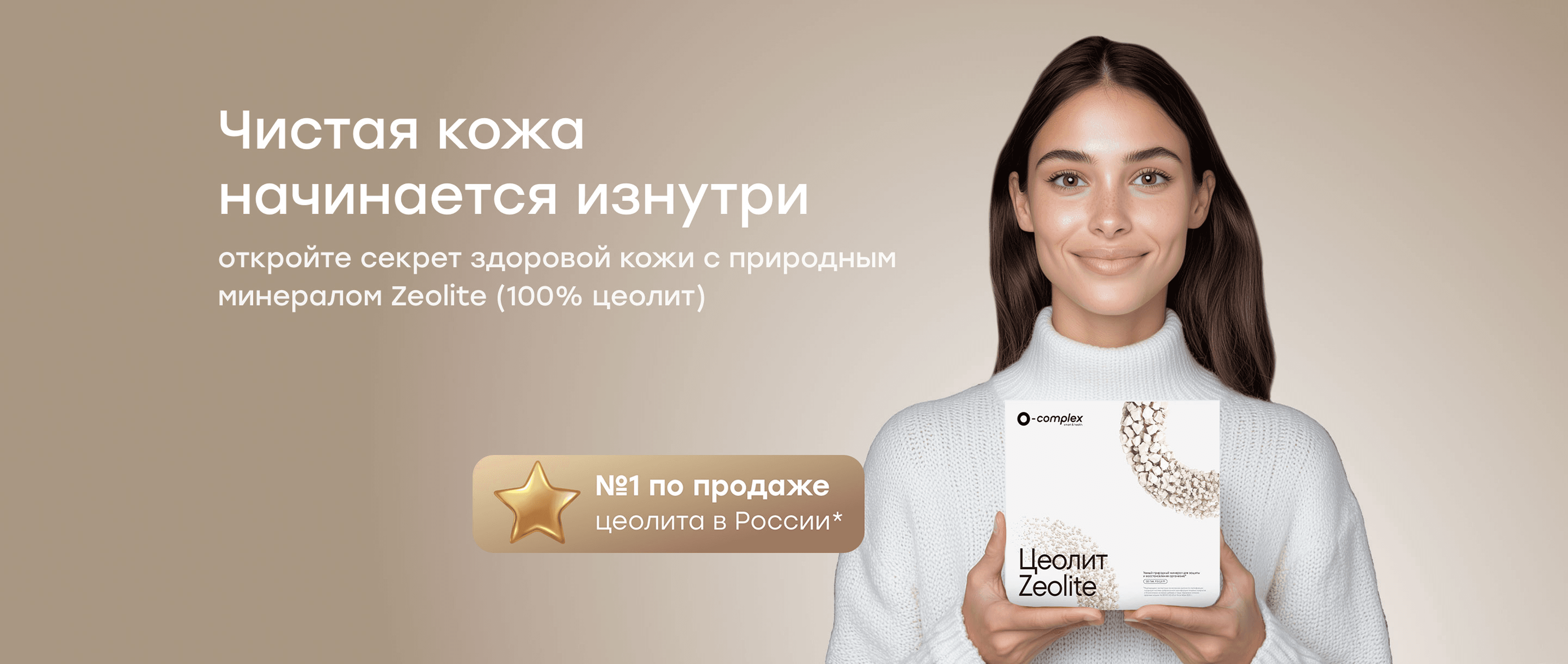 Фоновое изображение